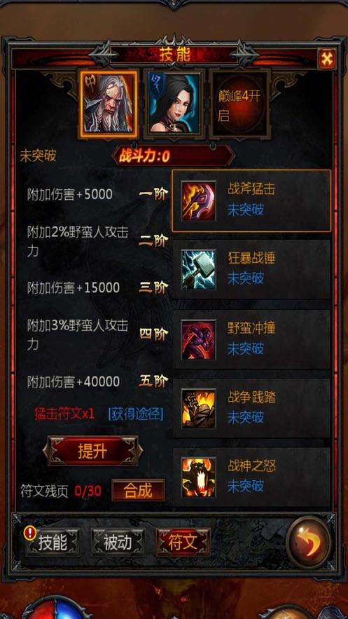 雅典集市挖掘出5万枚古罗马时期硬币?