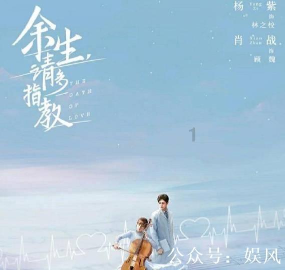 阳信县流坡坞镇开展“珍爱生命 远离毒品”禁毒宣传教育活动
