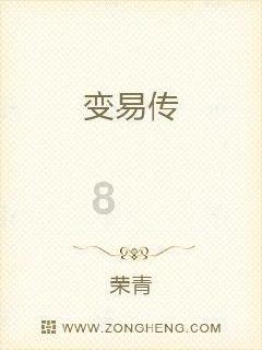 生蚝怎么清洗