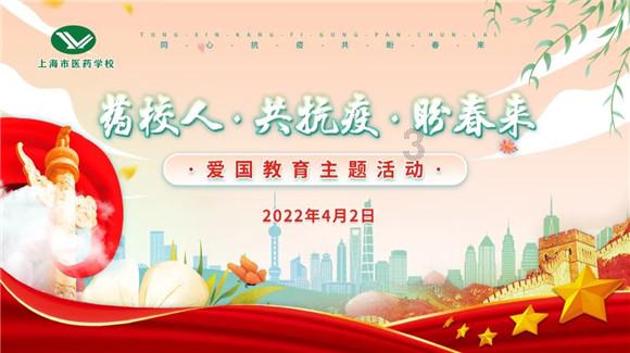 贵州省关工委学习传达全国关工委工作会议精神