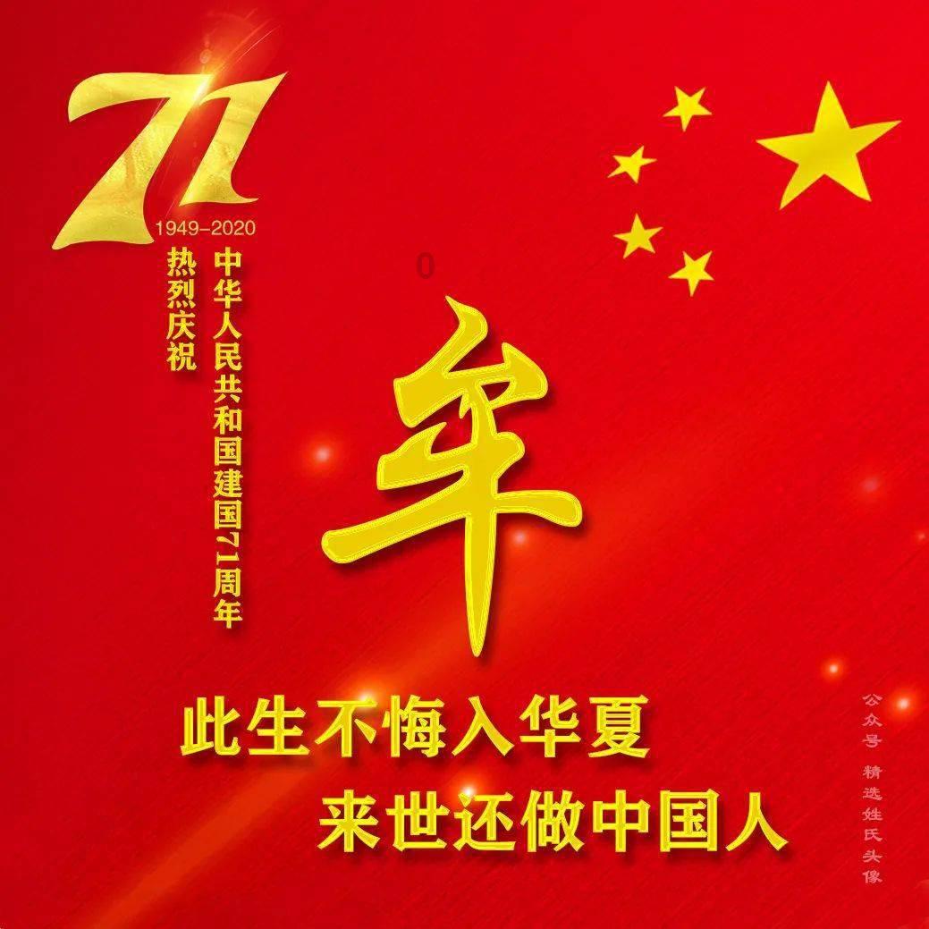 拯救小学生